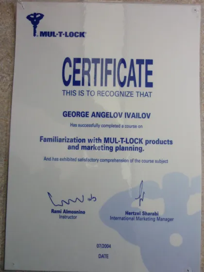 Сертификат от Mul-T-Lock за курс по продуктите на марката, 07/2004